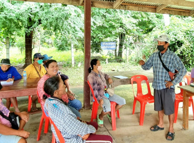 ประชุมใหญ่สามัญประจำปี กลุ่มเกษตรกรทำนาท่านั่ง พารามิเตอร์รูปภาพ 4